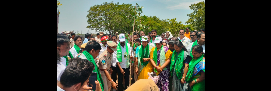 CHITYALA MUNICIPALITY