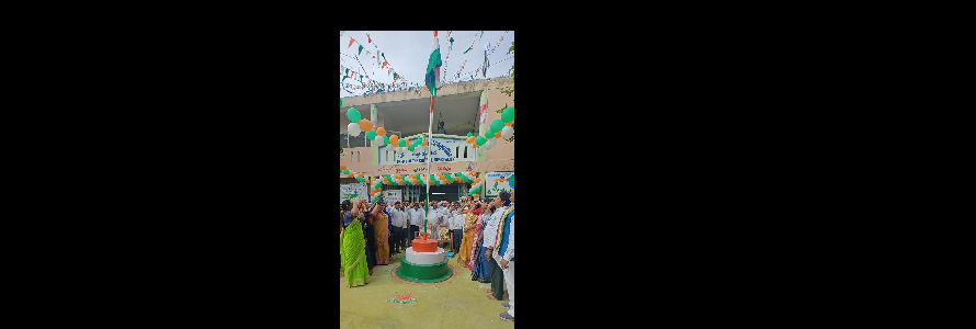 CHITYALA MUNICIPALITY